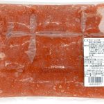 鹿部産醤油たらこ